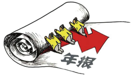 图片6.png