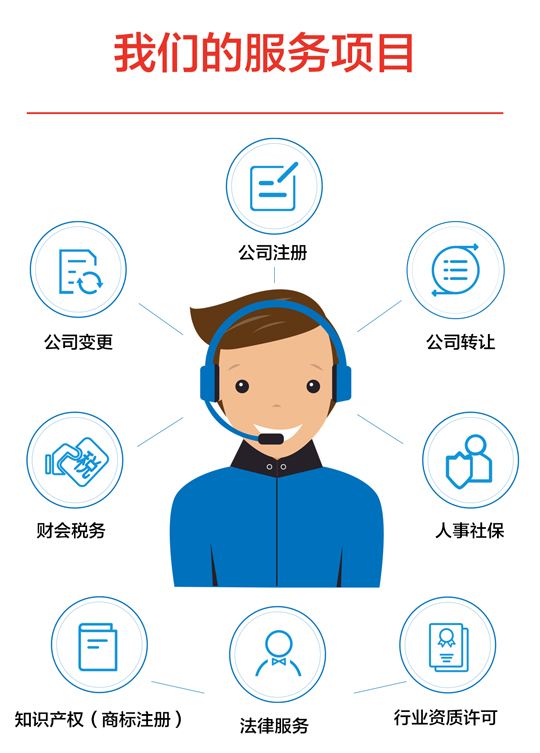 麦微微走进泉州，服务商有话要说！-02.jpg