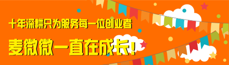 如果满分也是一种错，我愿意一错再错！-01.jpg