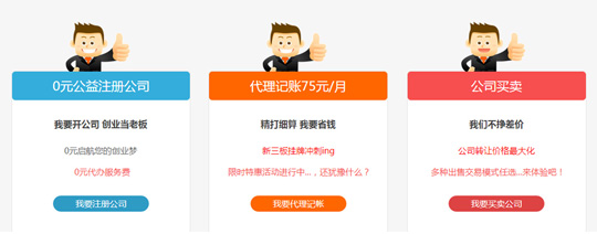 麦微微走进华厦学院，助力中国“互联网+”大学生创新创业大赛-06.jpg