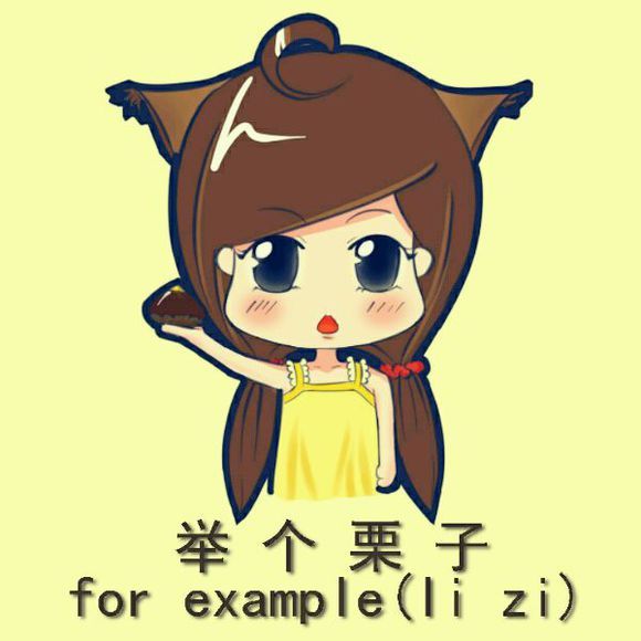 1504517019244737.jpg 图2.jpg