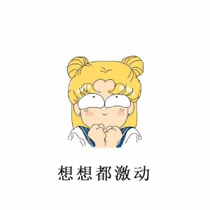 图2.jpg