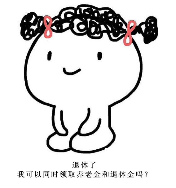 1513046716106568.jpg