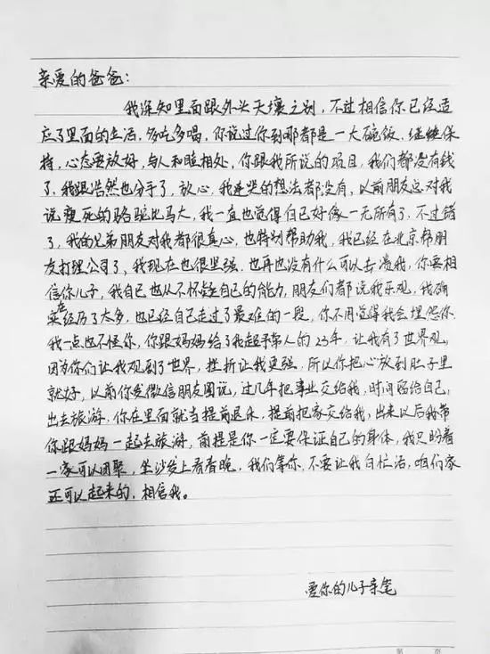 图3.jpg