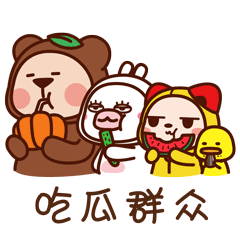 图3.gif