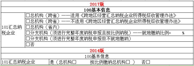 图4.jpg