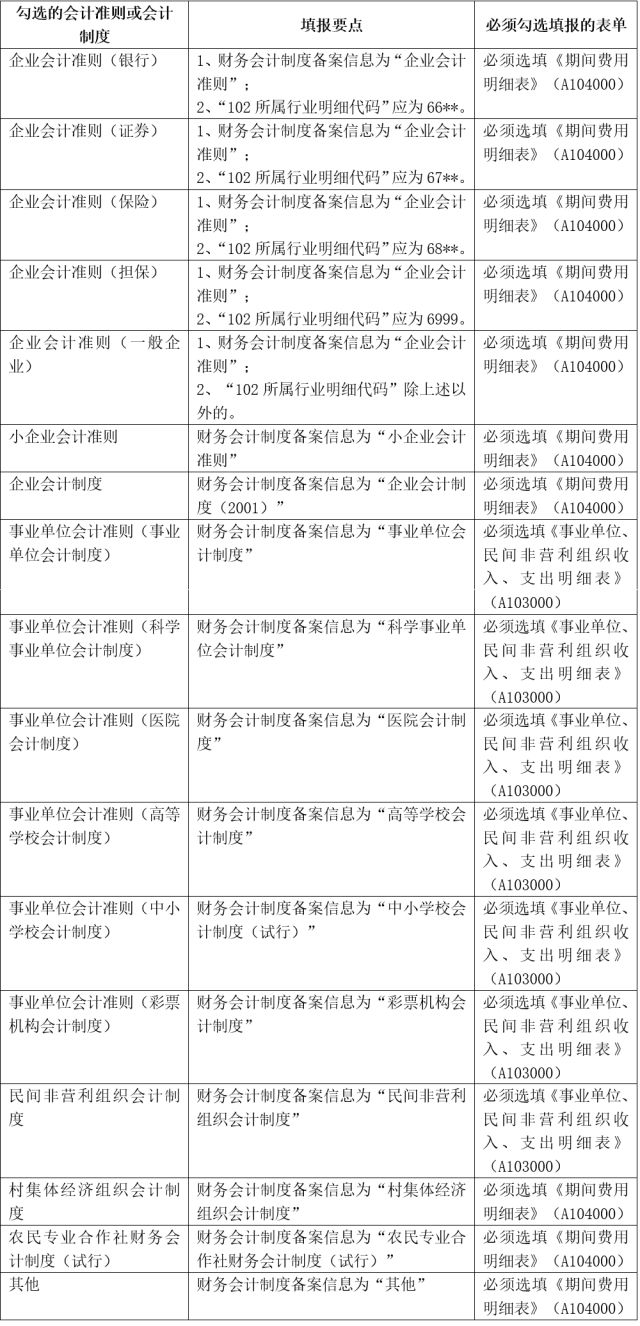 图5.jpg
