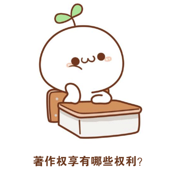 3.gif