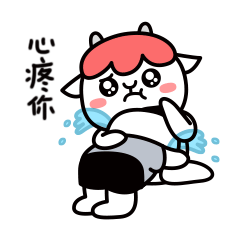 2.gif